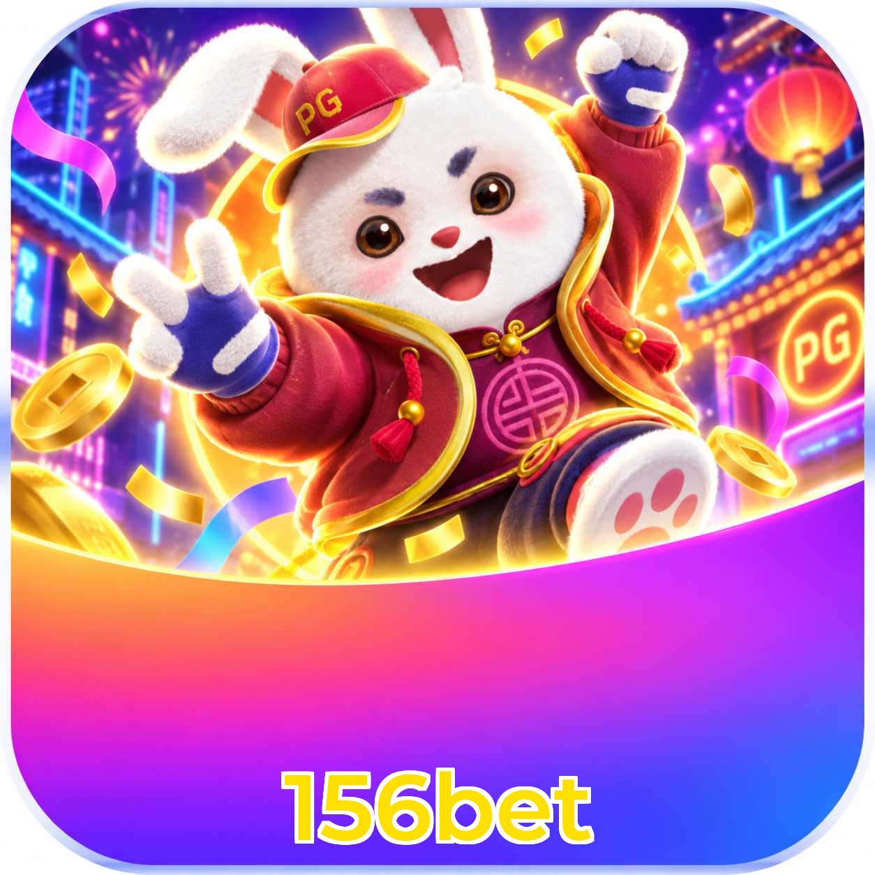 156bet Lottery FAQ