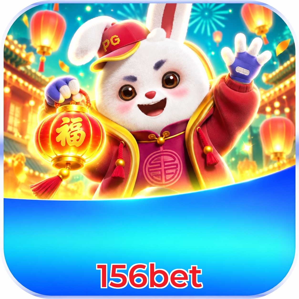 Baixar 156bet iPhone