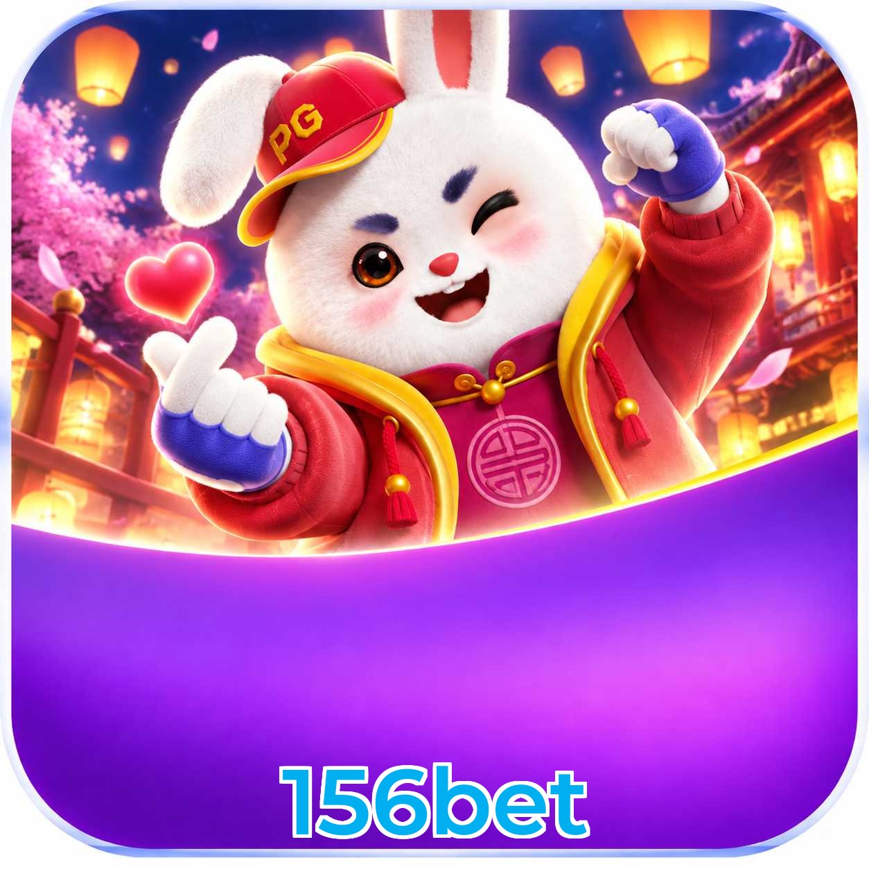 156bet App Features